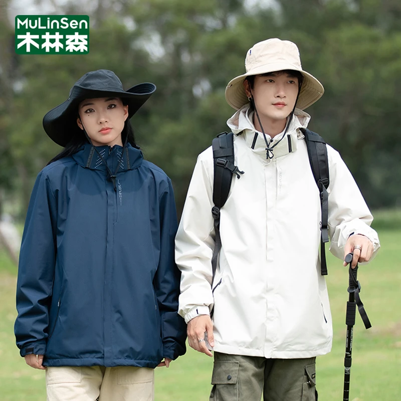 木林森户外冲锋外套男女同款三合一休闲风衣防风防水情侣上衣夹克