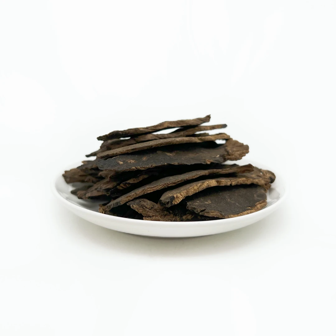 元叁玄叁干货食用农产品可搭配黑豆