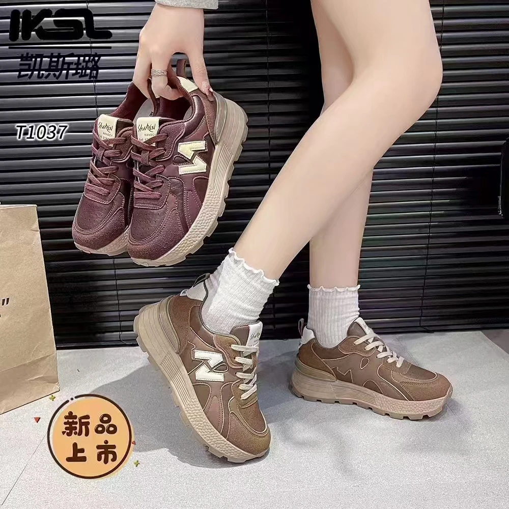 秋冬季新款时尚百搭真皮阿甘鞋女秀气复古德训鞋休闲鞋