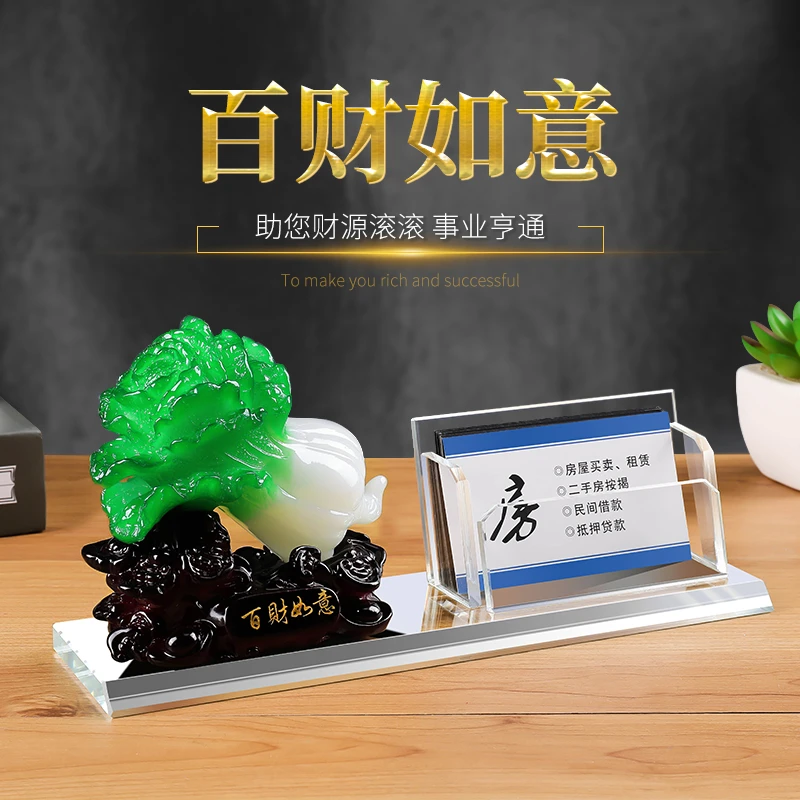 水晶名片盒定制商务办公室名片盒前台个性摆件创意高档名片座刻