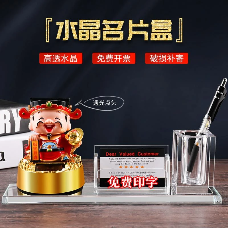 意男女士桌面高档名片盒个性定制刻文字装名片盒子双层名片大容量