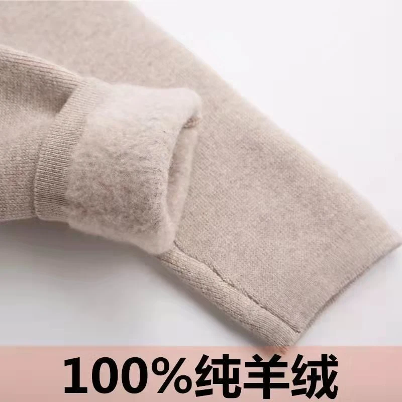 巴拉拉吧儿童羊毛裤加厚男童保暖裤女童打底裤中大童针织冬棉裤宝