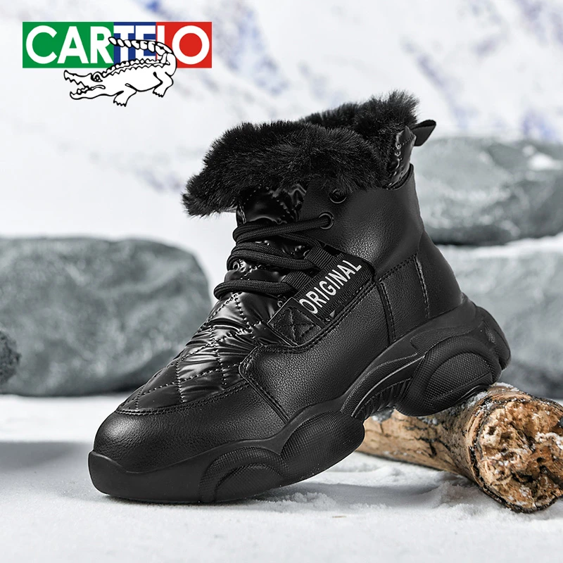 CARTELO/卡帝乐鳄鱼冬季加绒加厚款休闲百搭高帮女款雪地靴子2487