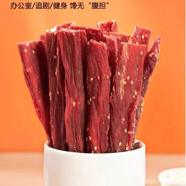 【新疆包邮】风干鸡肉条 馋嘴小零食 好吃无负担 80g/罐