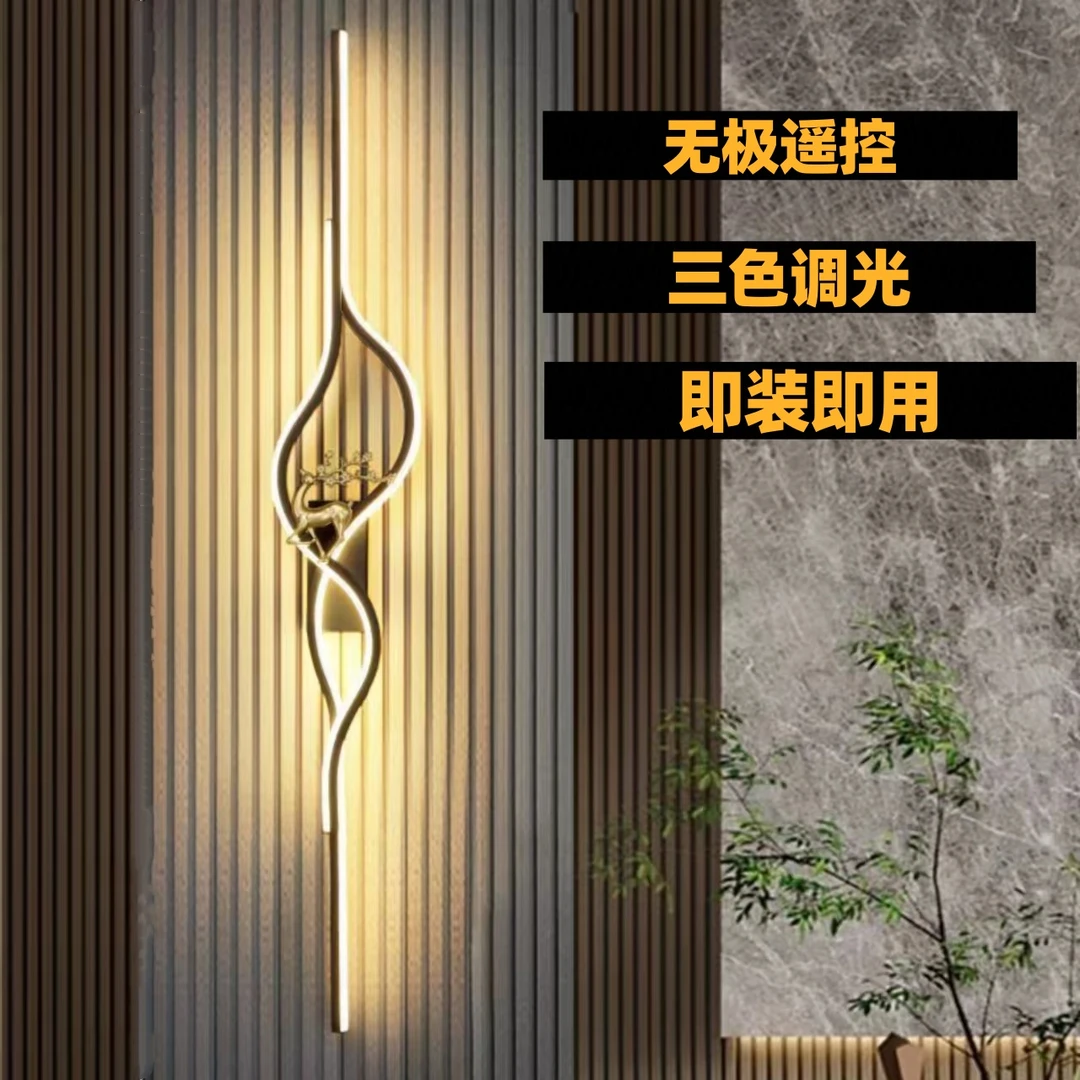 现代简约极简长条壁灯创意卧室床头客厅灯格栅电视个性背景墙壁灯