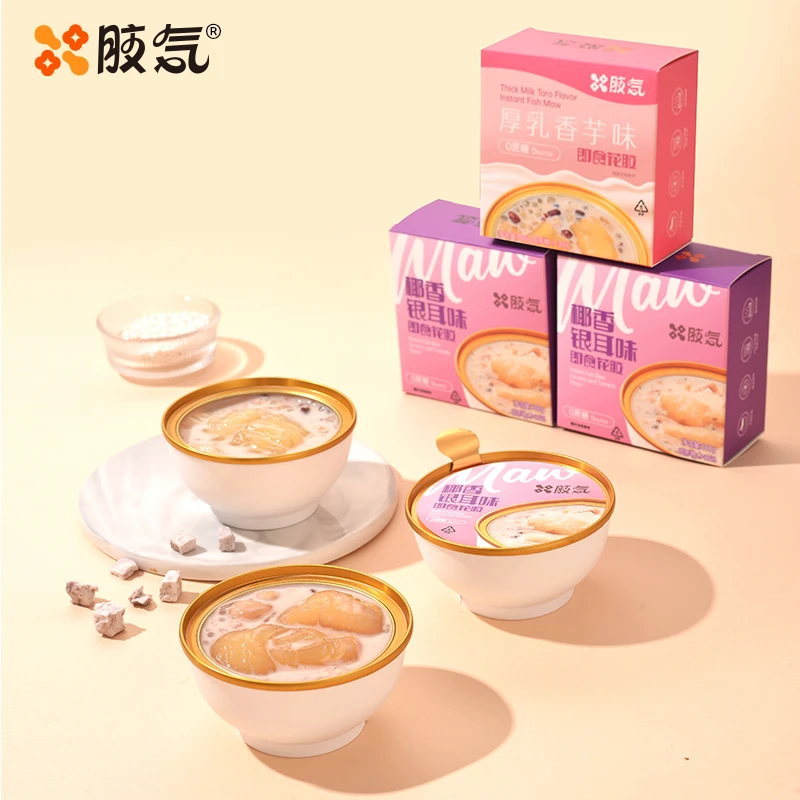 【胶气】0蔗糖即食花胶108g*10椰香银耳燕麦/厚乳香芋味鱼胶滋补