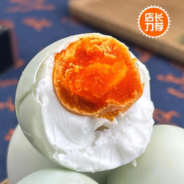 尚态百田流油的咸鸭蛋蛋黄手工红泥少量放盐腌制散养麻鸭蛋即食