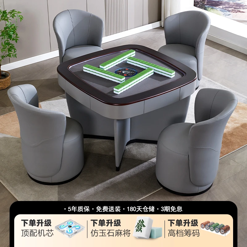 麻雀王flamingo意式豪华设计师联名款全自动麻将机家用餐桌麻将桌