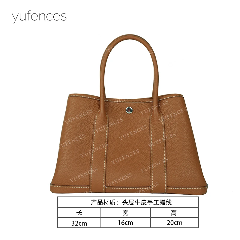 与樊 · #清版捡漏   经典百搭花园包 真皮高定包   ＃5799金棕色