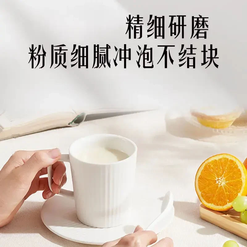 莲子百合山药粉粗粮营养早餐粉好吃食品原味冲泡即食.