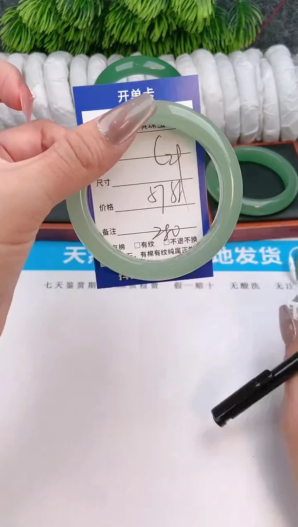 【闪购商品】石英质玉手镯未镶嵌c29东陵玉微色差