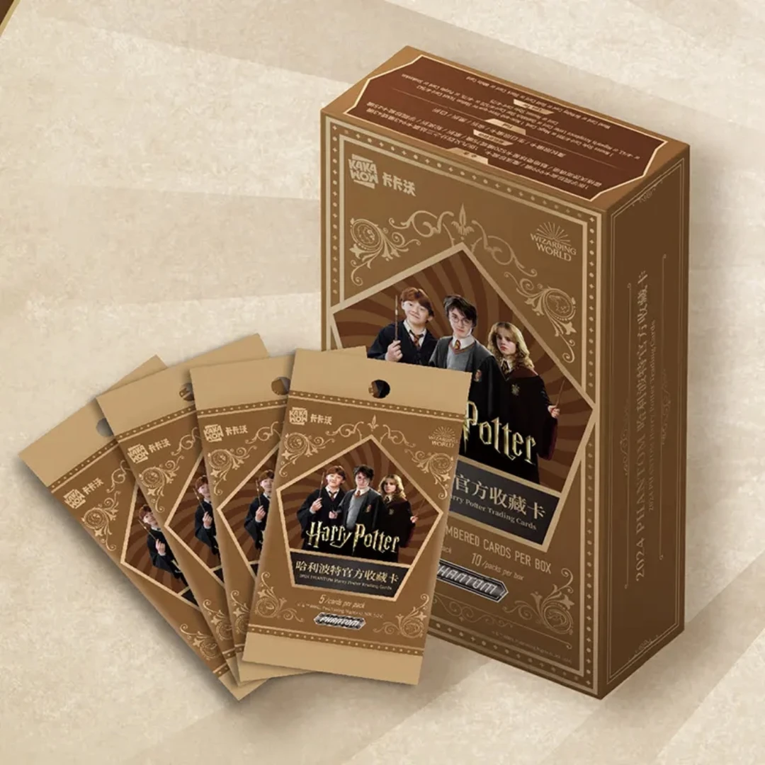 卡卡沃正版授权【哈利波特】收藏卡牌盲盒