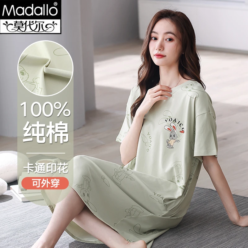莫代尔睡裙女夏季100%纯棉短袖长款连衣裙休闲卡通可外穿家居服