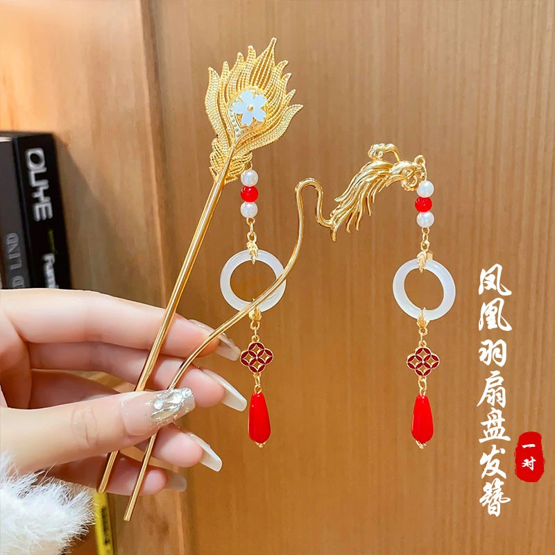 中国风发簪高级古风汉服流苏发钗日常盘发簪子2023新款步摇头饰
