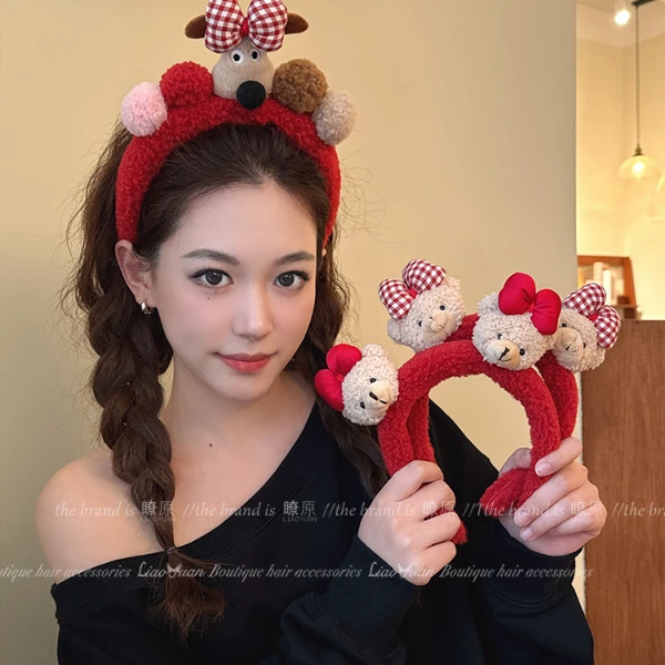 欢喜~可爱红色毛绒洗脸发箍女2024新款高级感宽边头箍ins防滑头饰
