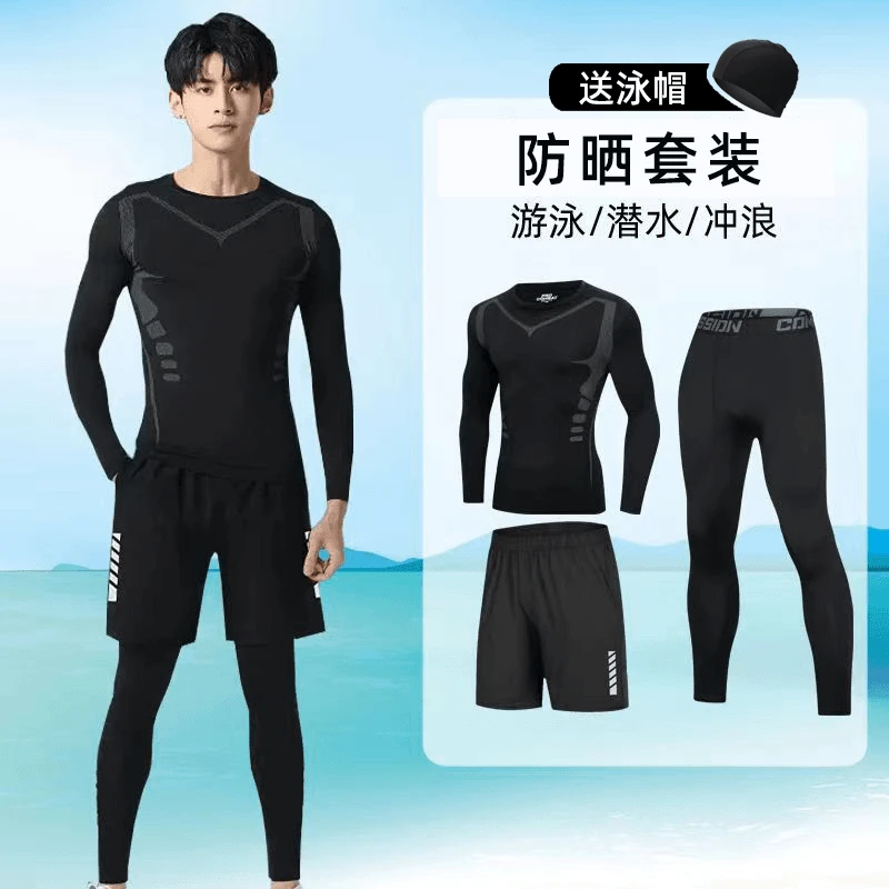 男士游泳潜水服冲浪紧身训练夏季防嗮长袖长裤薄款防尴尬泳衣套装