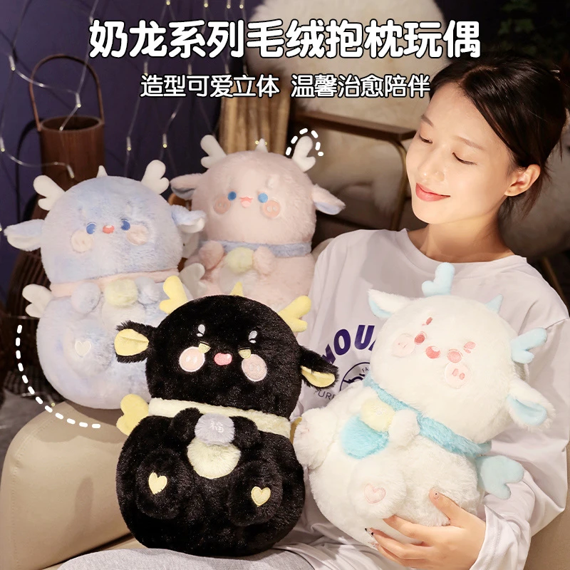 可爱胖墩毛绒玩具公仔睡觉少女布娃娃玩偶安抚生日礼物礼物女生