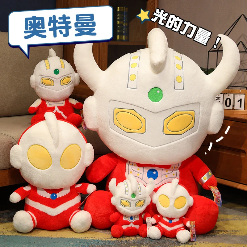 正版奥特曼公仔泰罗男孩玩偶毛绒玩具儿童生日礼物娃娃睡觉礼物