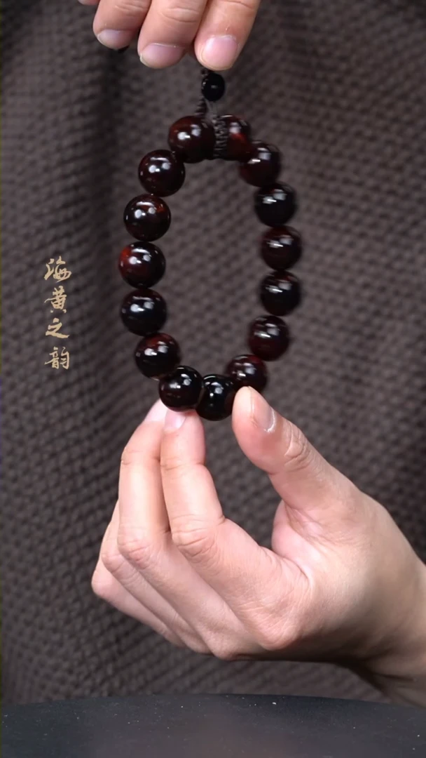 【闪购商品】降香黄檀手串/手链15mm紫(多样性,发一)