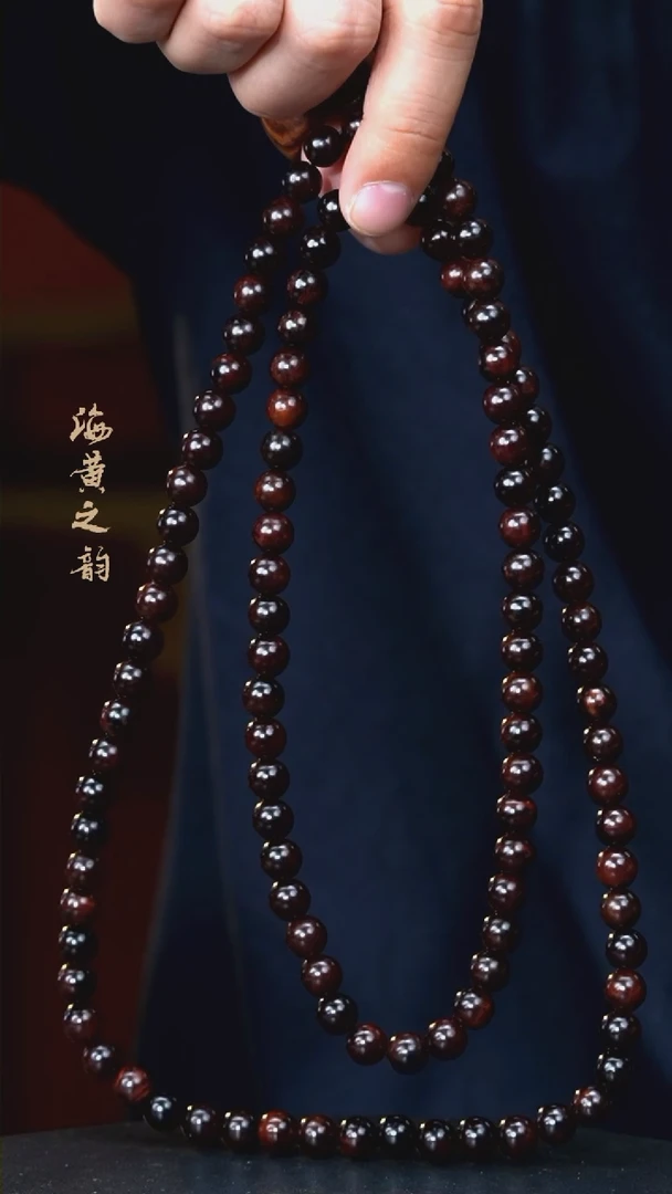 【闪购商品】降香黄檀手串/手链8mm108长串(多样性,发一)