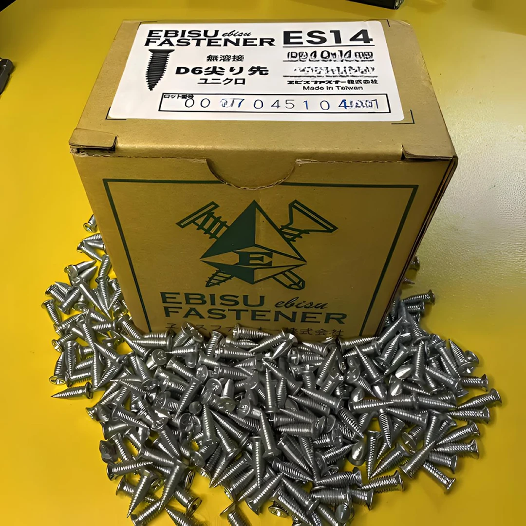 厂家直销自攻螺丝钉轻钢龙骨专用平头沉头小胖钉e螺丝边骨固定钉