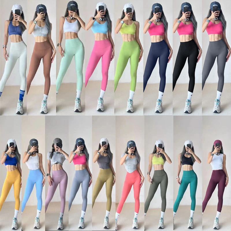 047秋款外穿瑜伽裤无尴尬线运动健身裤服紧身提臀高腰裸感瑜伽裤