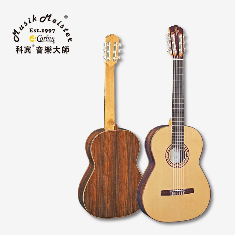 西班牙原装进口M200印度玫瑰木乌木手工全单古典吉他附单证