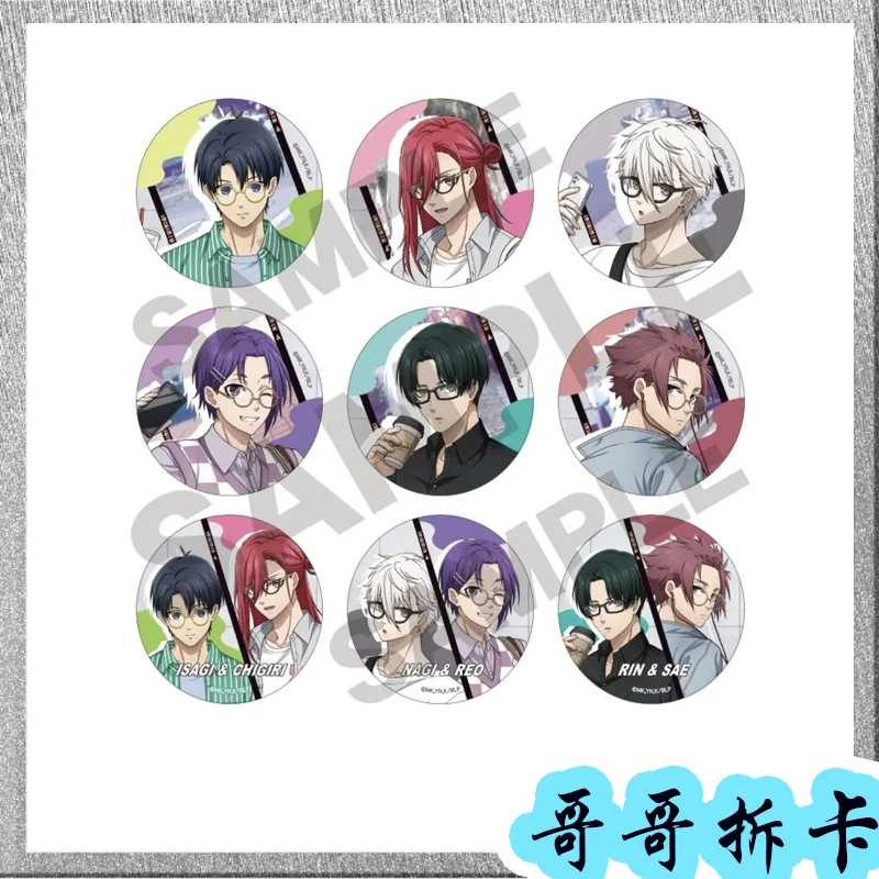 【蓝色监狱】蓝锁假日眼镜吧唧 盲袋代拆