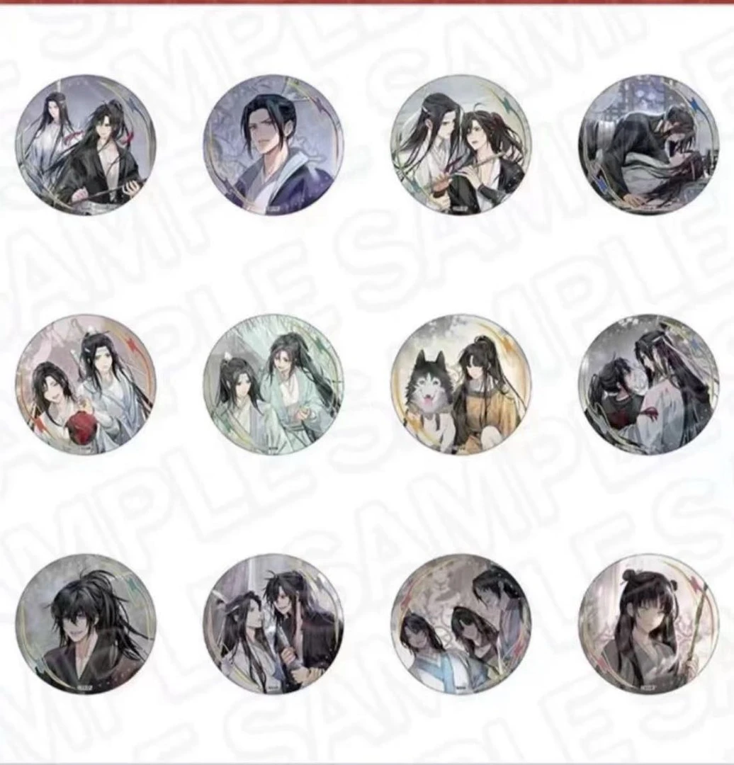 【魔道祖师】公式茶屋   扉绘吧唧 盲盒代拆
