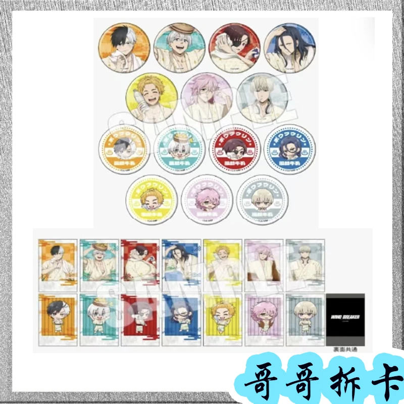 【拍1拆2】【防风铃】 极乐汤拍立得 盲袋代拆