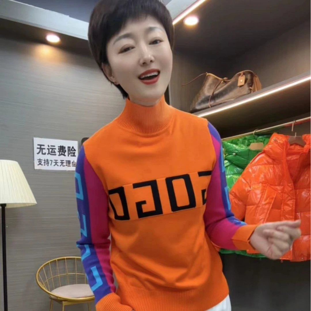 【女王团精选】2288拼色时尚百搭针织毛衣