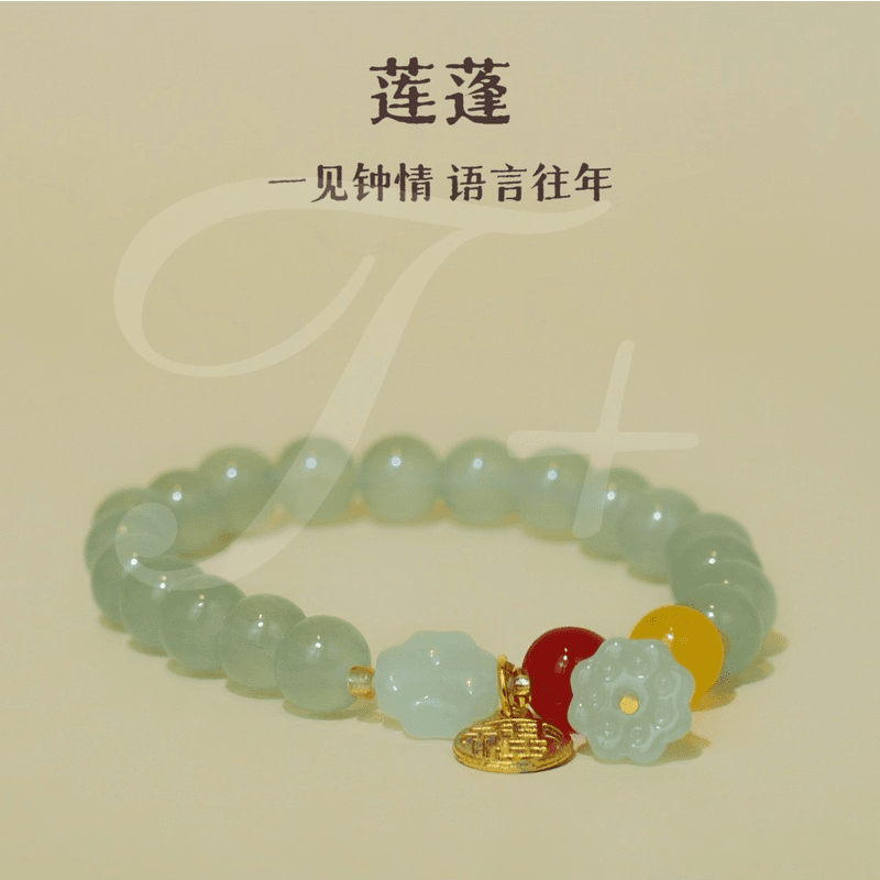 铜合金树脂手链 时尚气质清新福气满满手链-1671