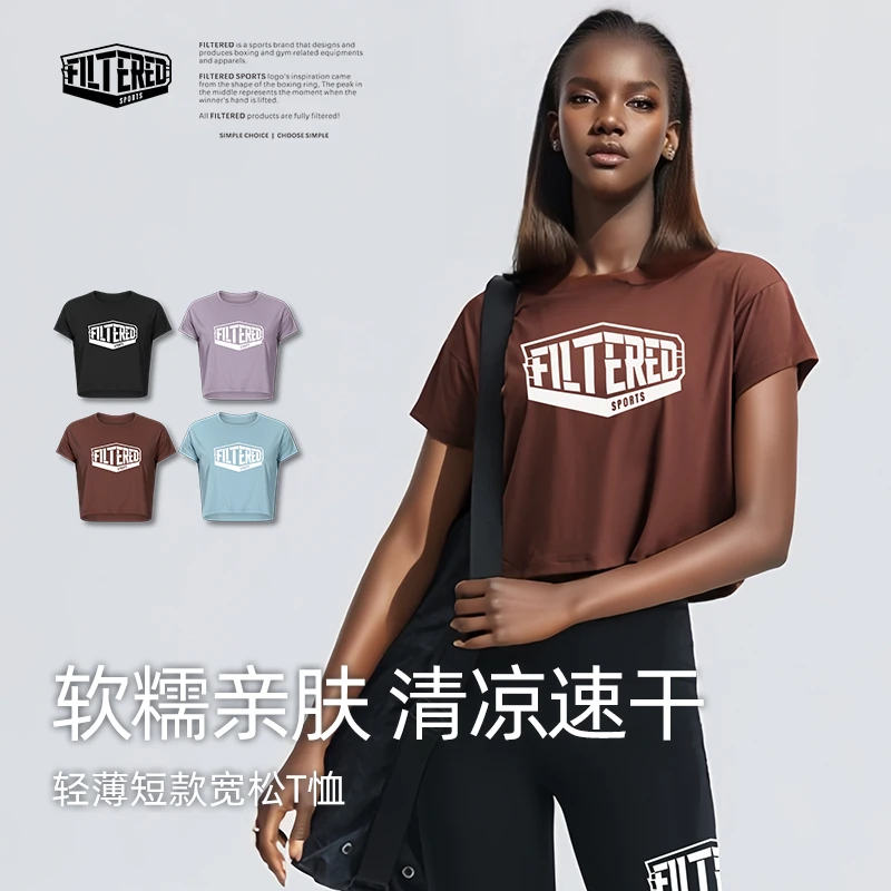 FILTERED【张静初推荐】速干t恤女短袖健身超轻拳击薄款运动上衣