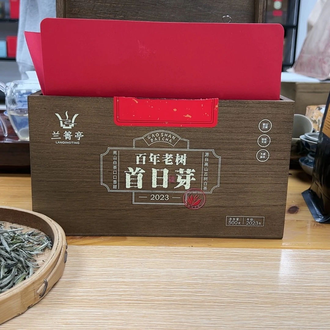 【闪购商品】骨瓷摆件百年老树首日芽500克2023年