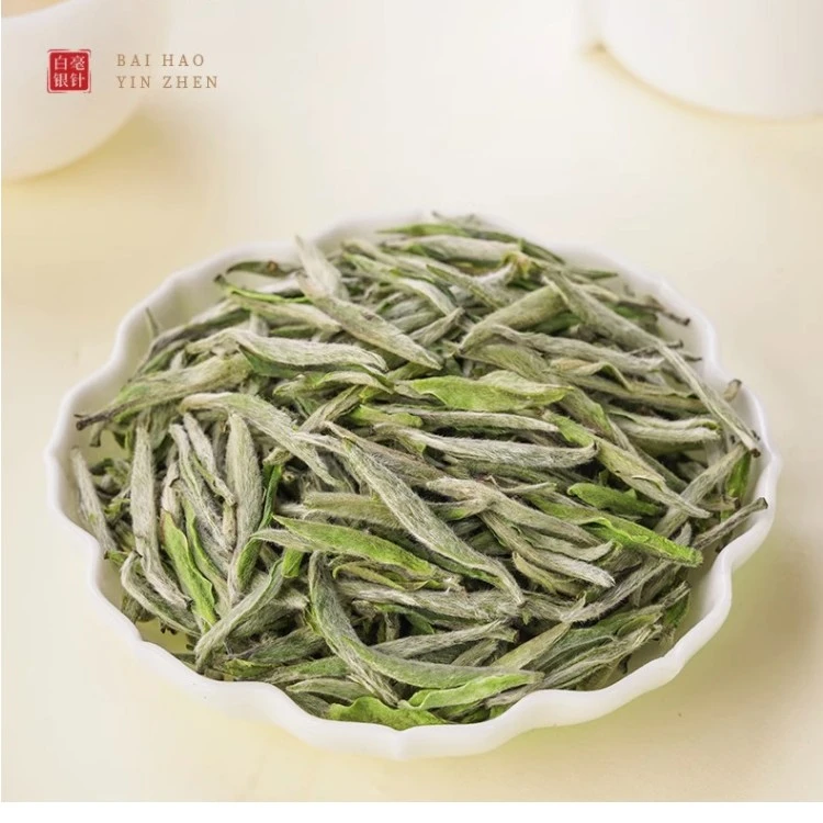 {白毫银针}2023年高山白毫银针50g/小方盒