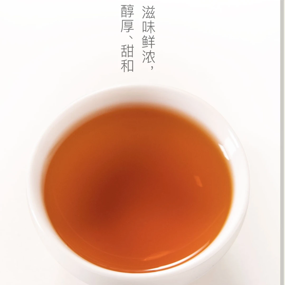 {临时链接}老于的茶，福利专拍