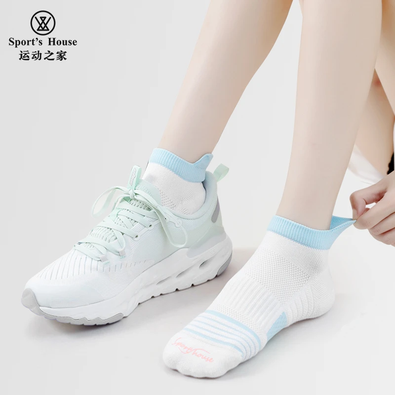 SportsHouse训练马拉松之家女士袜运动袜子透气运动瑜伽袜防滑袜