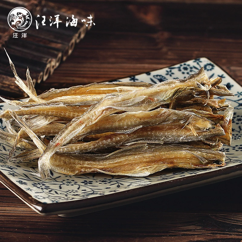淡晒龙头鱼干豆腐鱼 龙头烤 水潺鱼干 九肚鱼海鲜干货