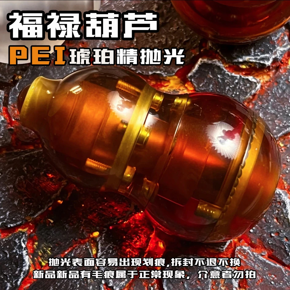 福禄葫芦EDC解压玩具磁悬浮旋转按压棘轮啪啪币多功能把玩礼品