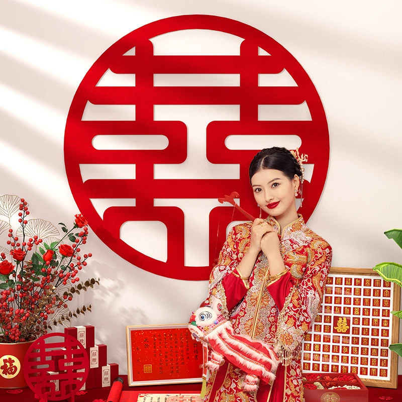 喜字贴结婚专用婚房布置套装大门囍字窗户贴纸婚礼装饰用品大全