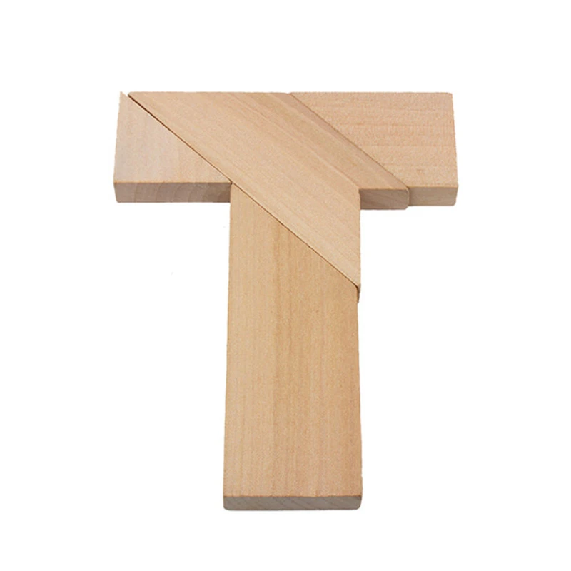 【老师推荐】T字谜四巧板益智玩具成人学生儿童智力拼图彩色拼板