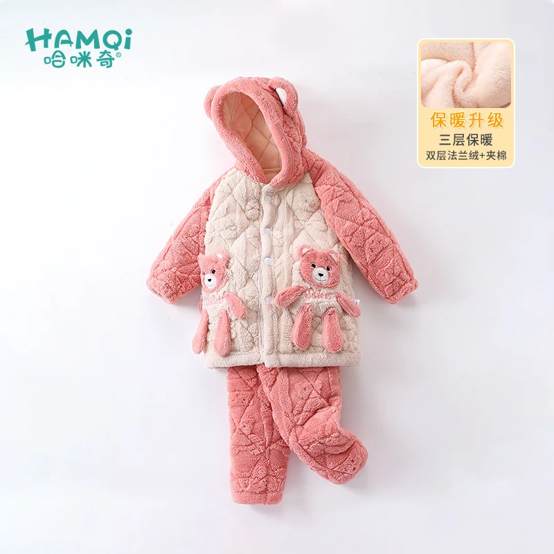 【旗舰店】加厚夹棉童装女童家居服套装冬款女宝宝衣服儿童睡衣保暖