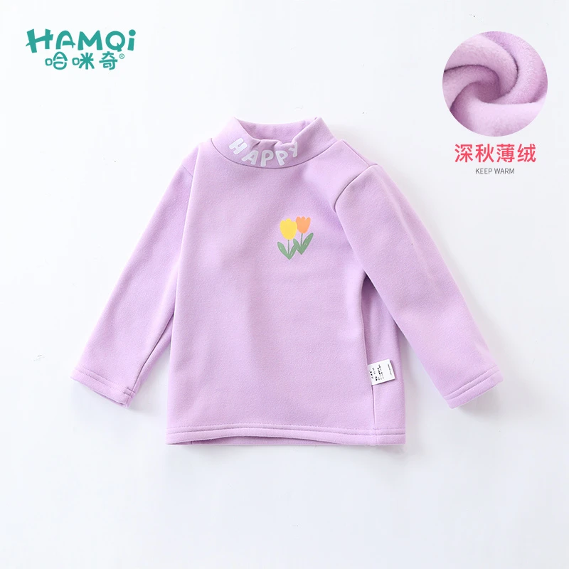 【旗舰店】童装女童打底衫加绒儿童长袖T恤秋冬装女宝宝保暖上衣服
