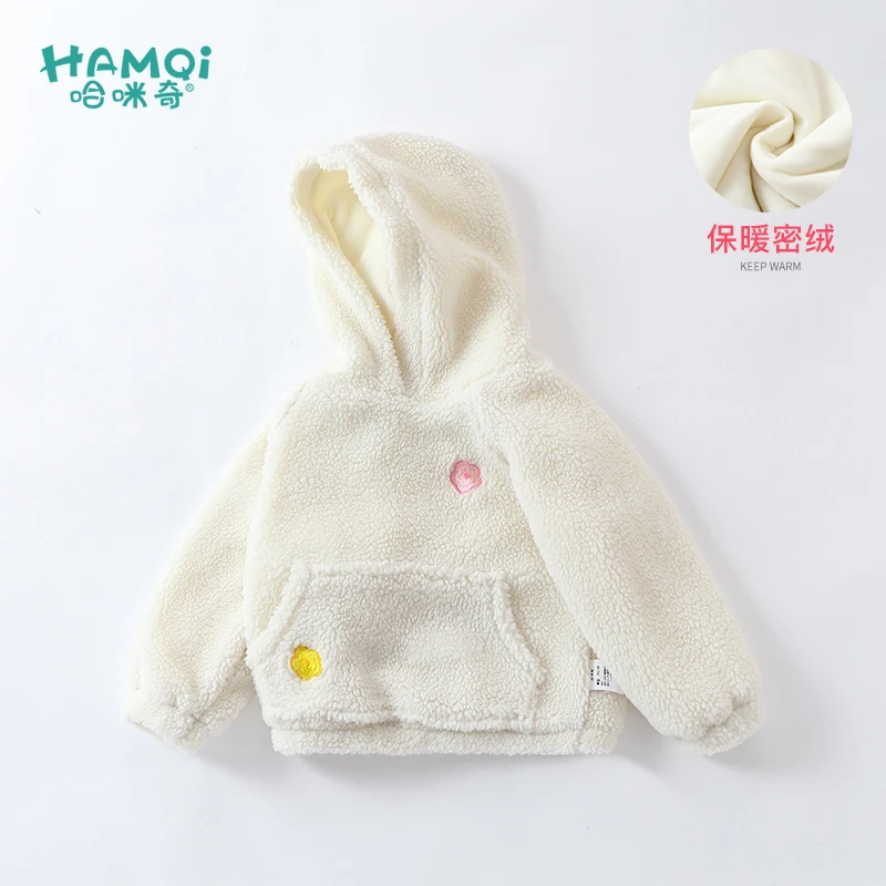 【旗舰店】童装男童卫衣加绒加厚秋冬季连帽儿童上衣宝宝衣服秋冬款
