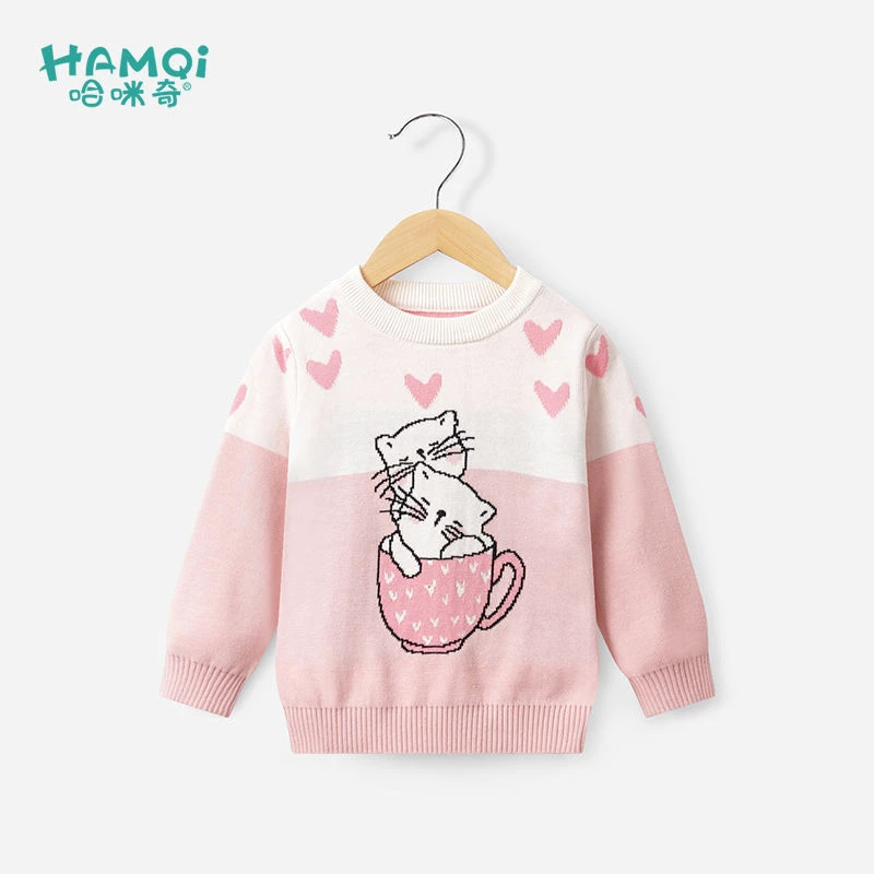 【旗舰店】儿童毛衣女孩女童打底衫纯棉针织女宝宝中大童秋冬保暖