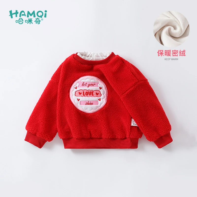 童装女童卫衣加绒保暖冬装儿童上衣新年拜年服红色宝宝衣服秋冬款