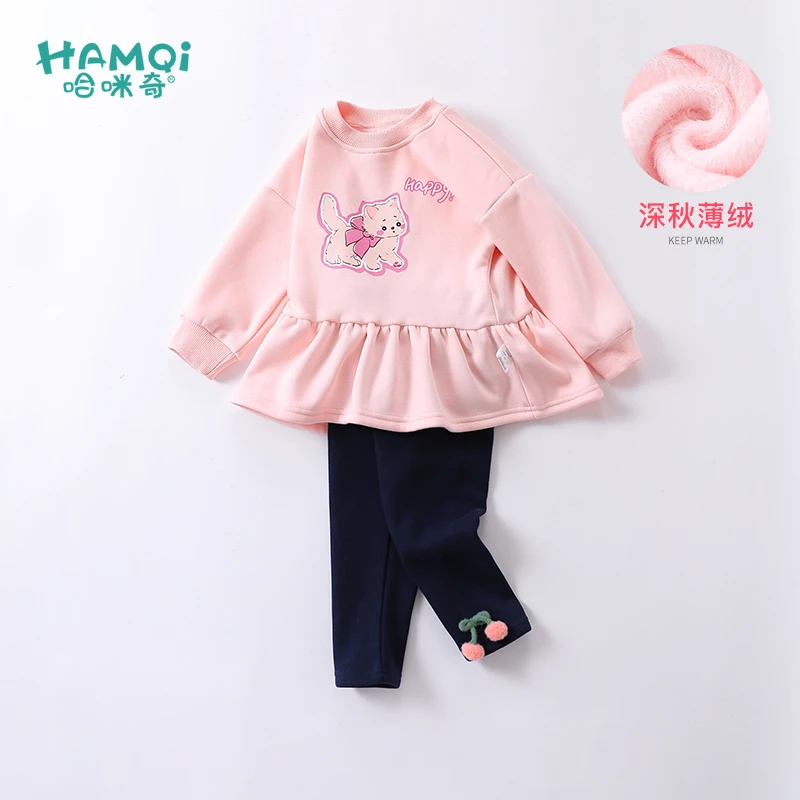 【旗舰店】童装女童套装加绒儿童衬衫春秋装宝宝上衣洋气保暖两件套