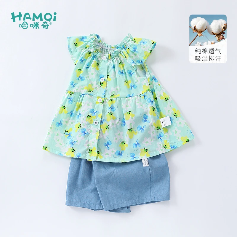 童装女童夏装套装2025夏季新款薄款儿童短袖上衣宝宝牛仔裤两件套