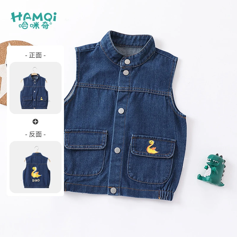 童装儿童牛仔马甲男童马夹春秋装洋气外穿背心秋季百搭宝宝外套