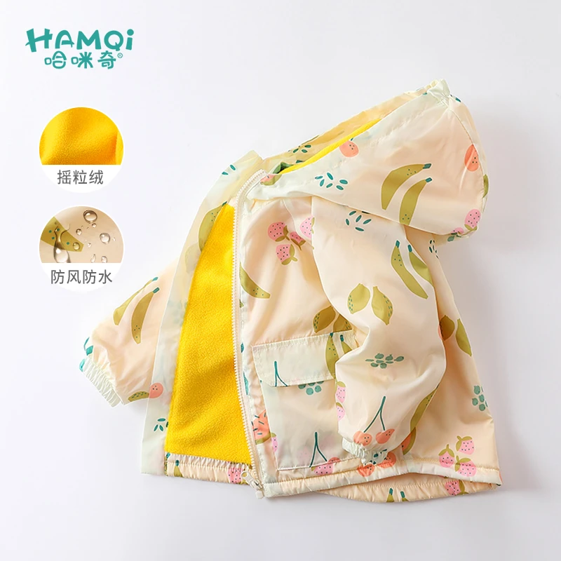 【旗舰店】童装女童外套儿童冲锋衣宝宝风衣秋冬季洋气冬装上衣加绒